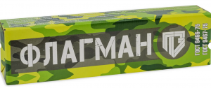 Безымянный